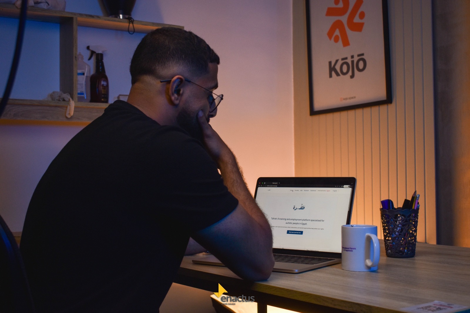 The Tafrah platform open on a laptop during filming